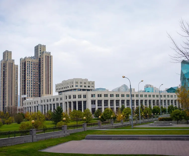 РАНХиГС