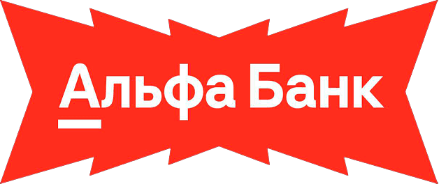 Альфа Банк