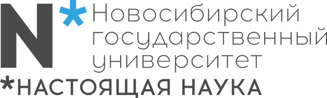 НГУ